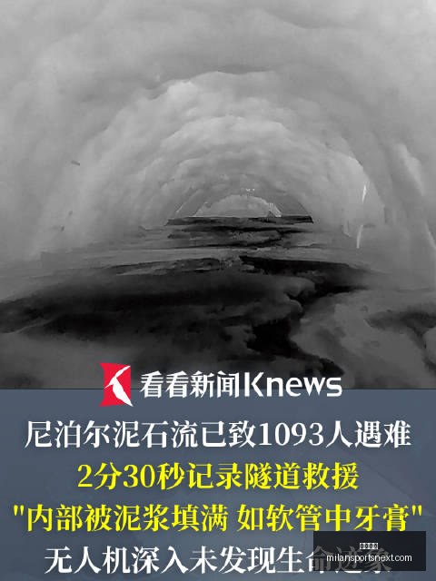 杨瀚森信心,倍增,周琦助周琦,米兰体育官网,米兰体育赛事直播,米兰体育资讯,米兰体育下载,米兰体育平台