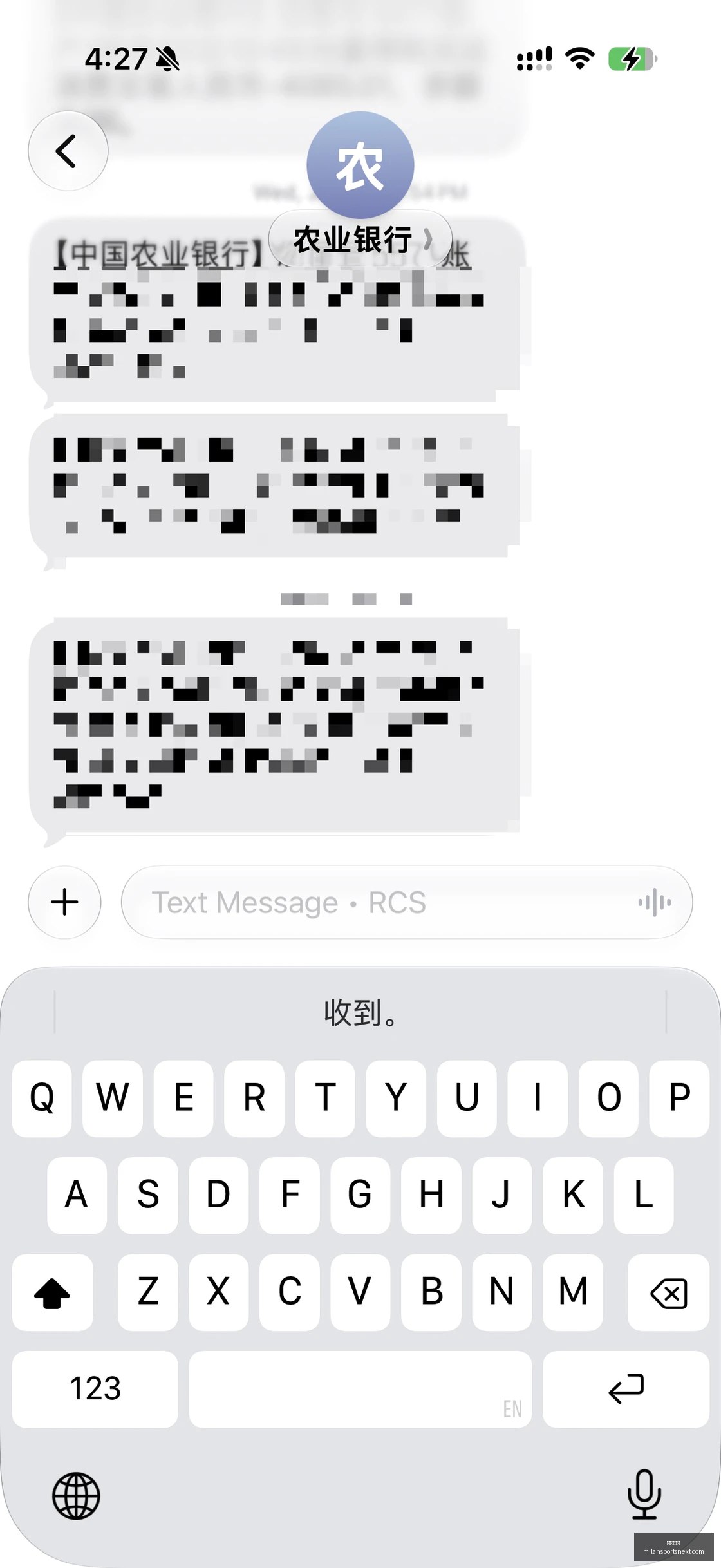 年新援沃特,森训练,急停跳投突,米兰体育官网,米兰体育赛事直播,米兰体育资讯,米兰体育下载,米兰体育平台