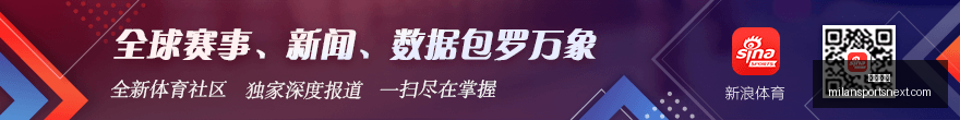 智能体,月失控,德国网站遭,米兰体育官网,米兰体育赛事直播,米兰体育资讯,米兰体育下载,米兰体育平台