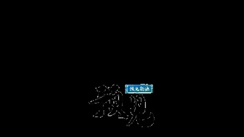 电竞运动新观点：百万网红揭示电竞游戏非单纯娱乐引热议
